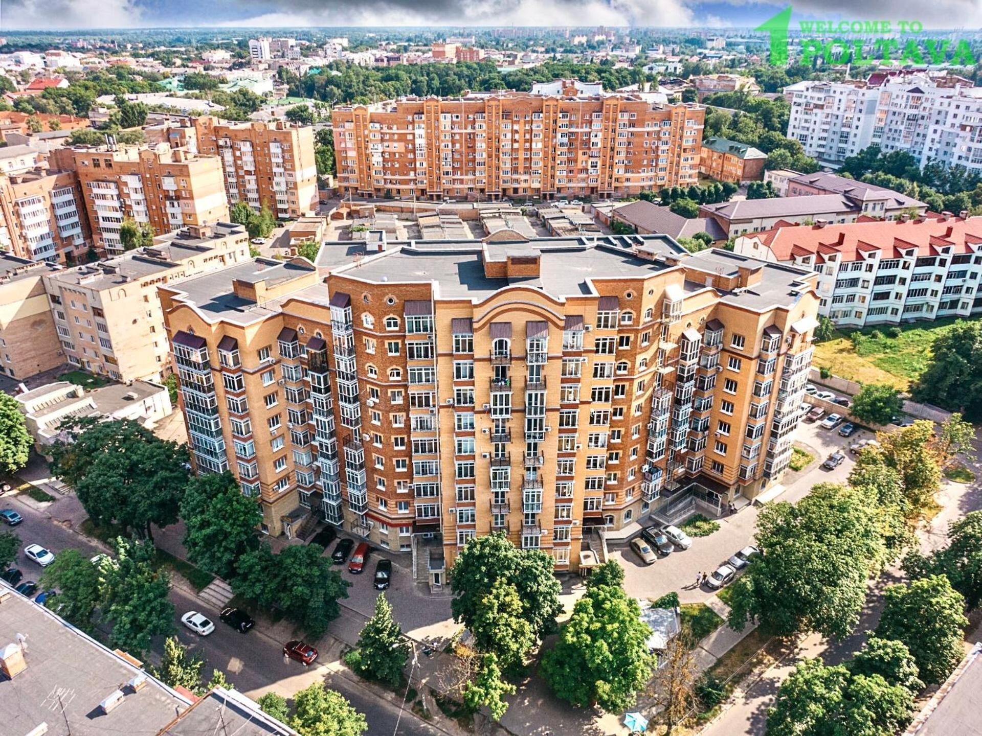 Apartpoltava Затишна 1-Кімнатна Студія,Новобудова В Самому Центрі Міста, Банківський Чек Bagian luar foto
